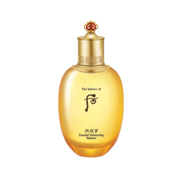 WHOO 后 拱辰享氣津活膚眼霜20ML 【百貨專櫃貨】 歷史價格詳細信息