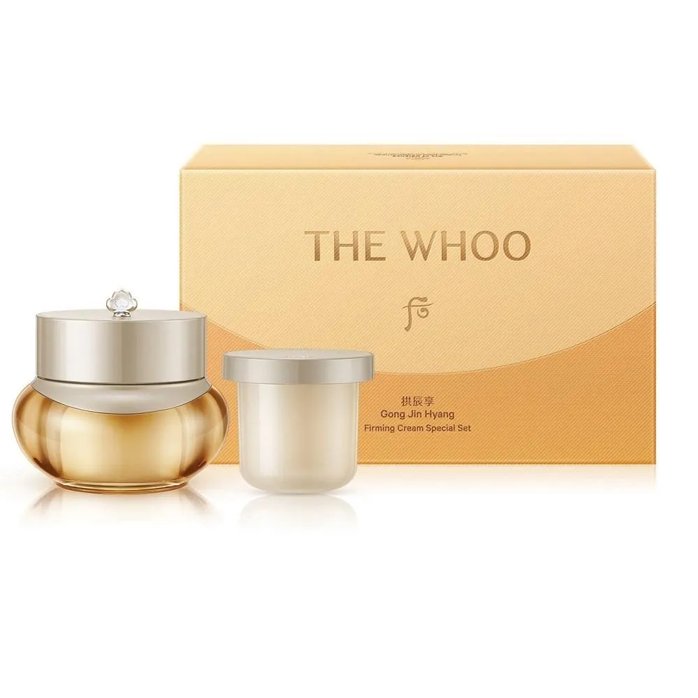 【WHOO 后】拱辰享清潤經典保養禮盒(2024週慶限定) 歷史價格詳細信息