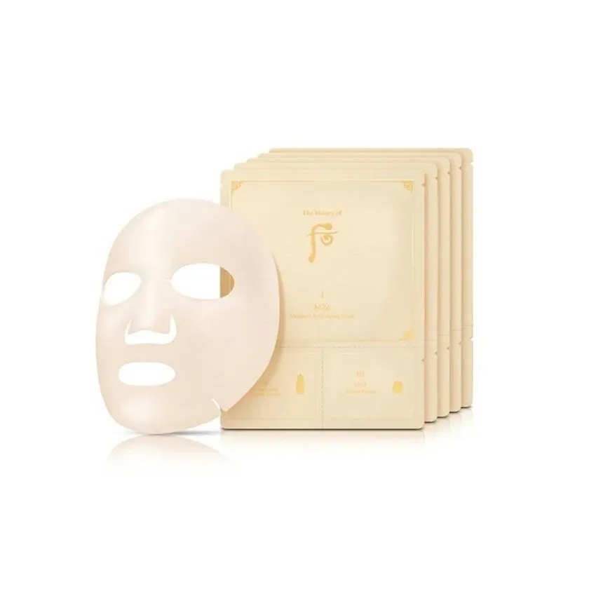 《Whoo 后》秘帖循環光采緊緻面膜(單片裝)(緊緻面膜23g+重生秘帖2ml+重生秘帖光澤霜2ml)*3 歷史價格詳細信息