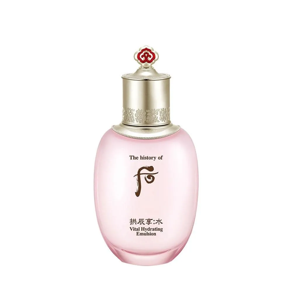 【WHOO 后】拱辰享賦活保濕水凝乳 110ML x 2（專櫃公司貨） 歷史價格詳細信息