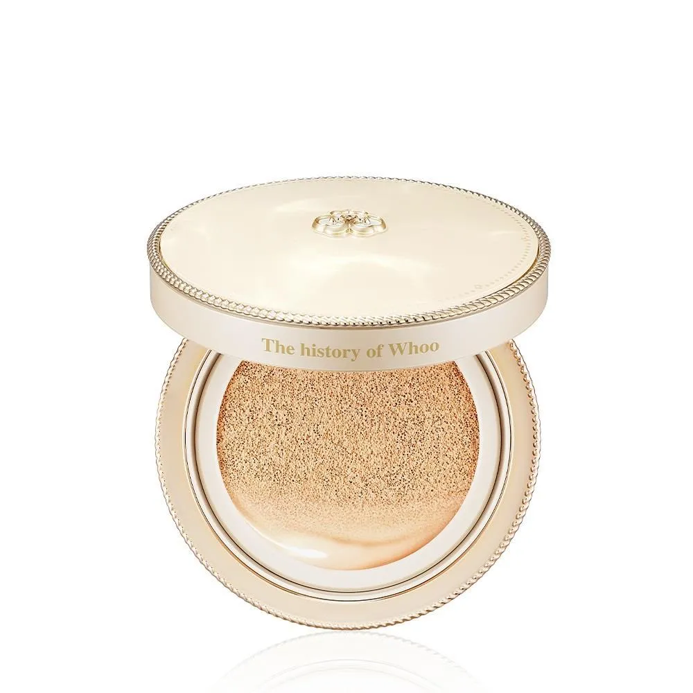 【WHOO 后】拱辰享金鐏玉帛光感潤色露(國際航空版綠隔離) 歷史價格詳細信息