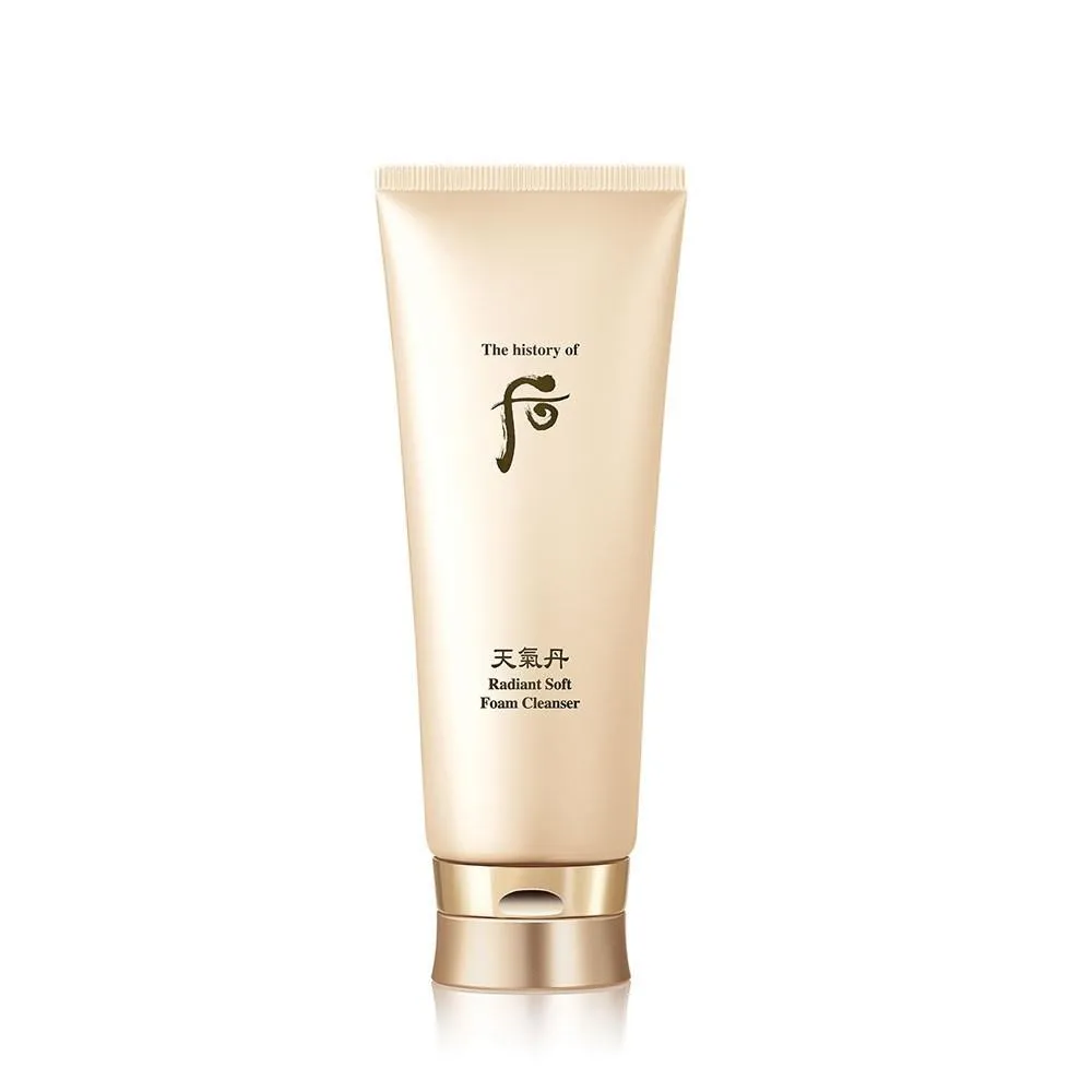 【WHOO 后】天氣丹華炫煥亮潔顏乳150ml 歷史價格詳細信息