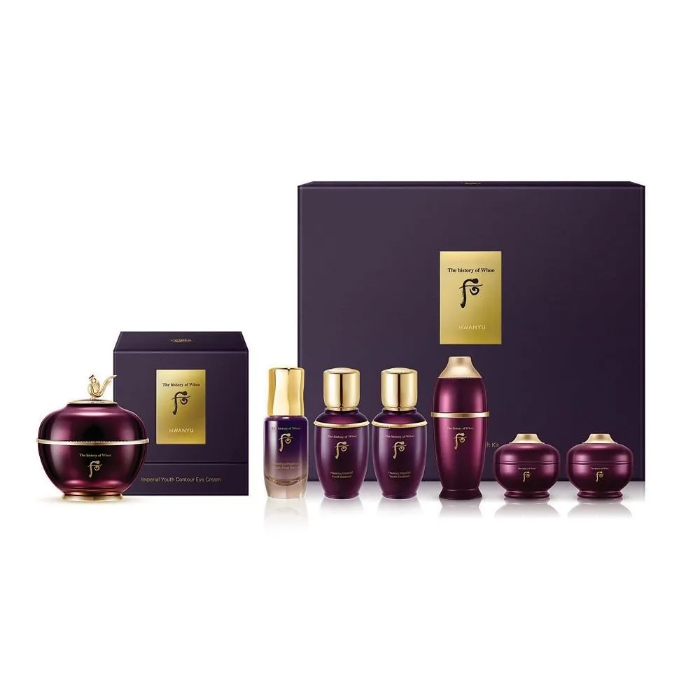 WHOO 后 還幼眼霜4ml 歷史價格詳細信息