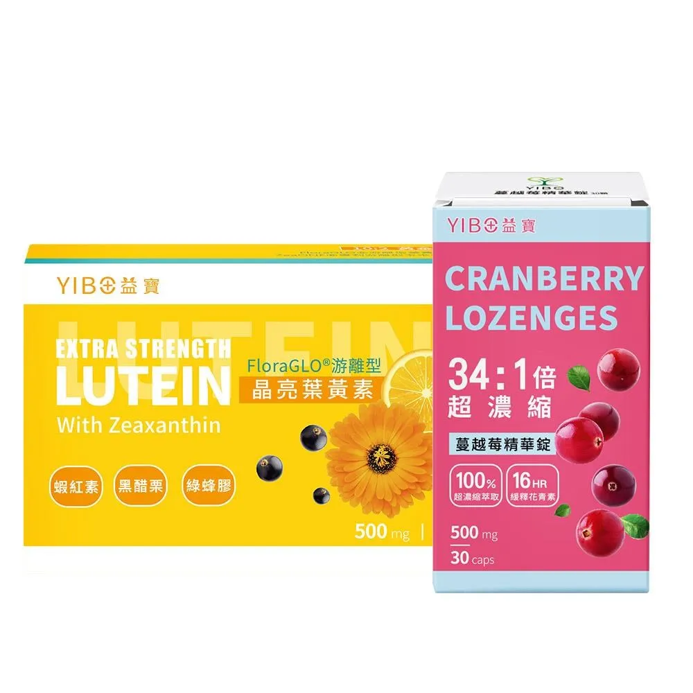 YIBO超細光纖0.9凸針 PRE-310-I FRE-310-I FRE-310-S FRE-410-I 歷史價格詳細信息