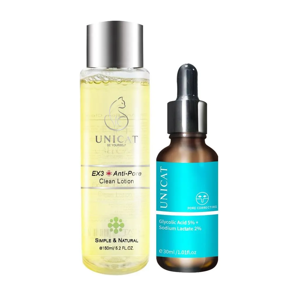 UNICAT 水感防曬隔離乳SPF50+50ml 1入 藍風鈴抗UV防曬噴霧SPF50+70ml 1入【送美妝蛋 1入】 歷史價格詳細信息