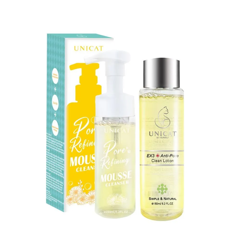 【UNICAT】櫻花磨砂沐浴露+招財貓香氛浪漫身體乳200ml 歷史價格詳細信息