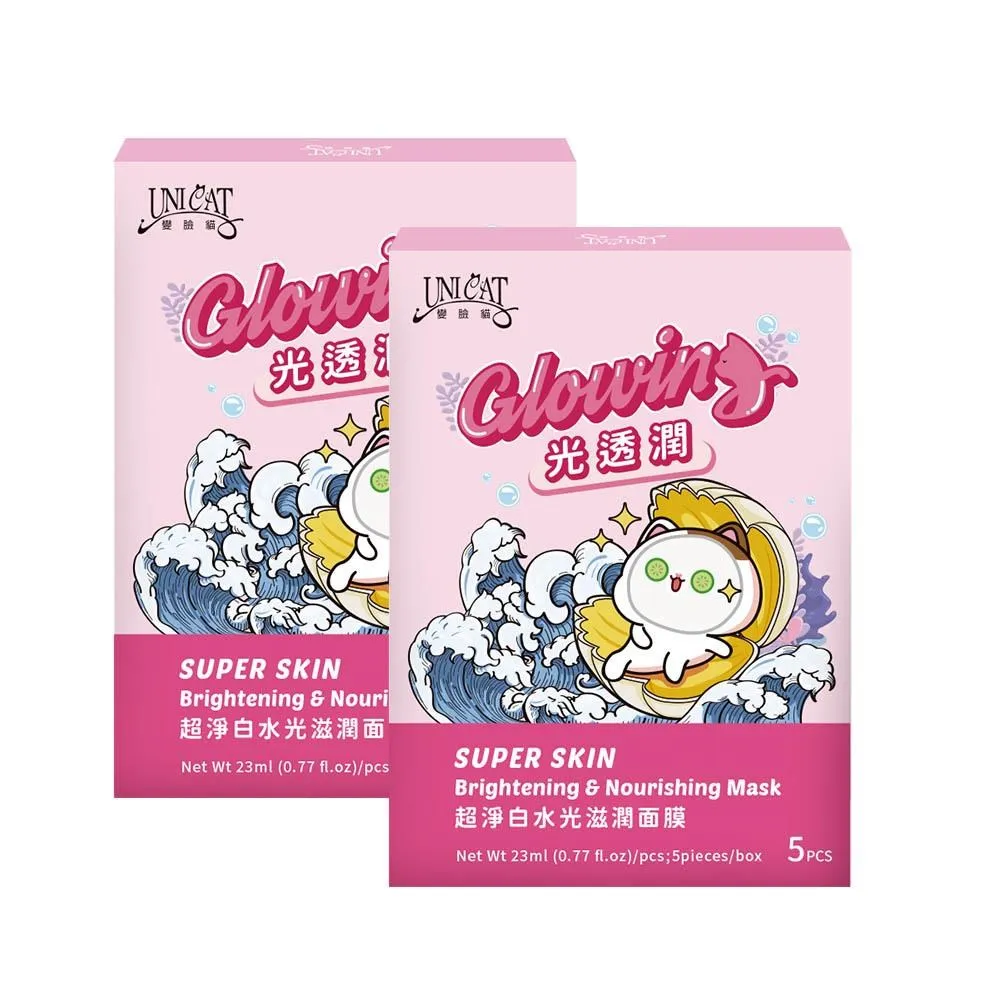 【UNICAT】超淨化保濕洗面乳100ml 二入優惠組(櫻花+山羊奶) 歷史價格詳細信息