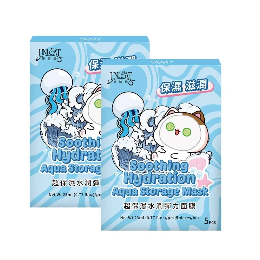 呵潤護手霜 護手霜 護手乳 水潤感【小麥購物】24H出貨 清爽保濕 防乾燥 手部保養 水感護手霜 潤澤護手霜【S181】 歷史價格詳細信息
