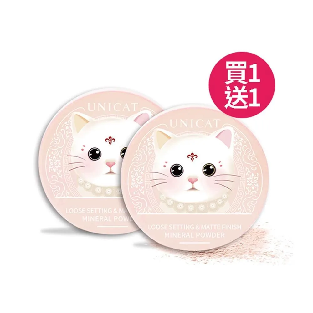 (買一送一)控油調理 綠茶深層滋養護髮乳 300ML 歷史價格詳細信息