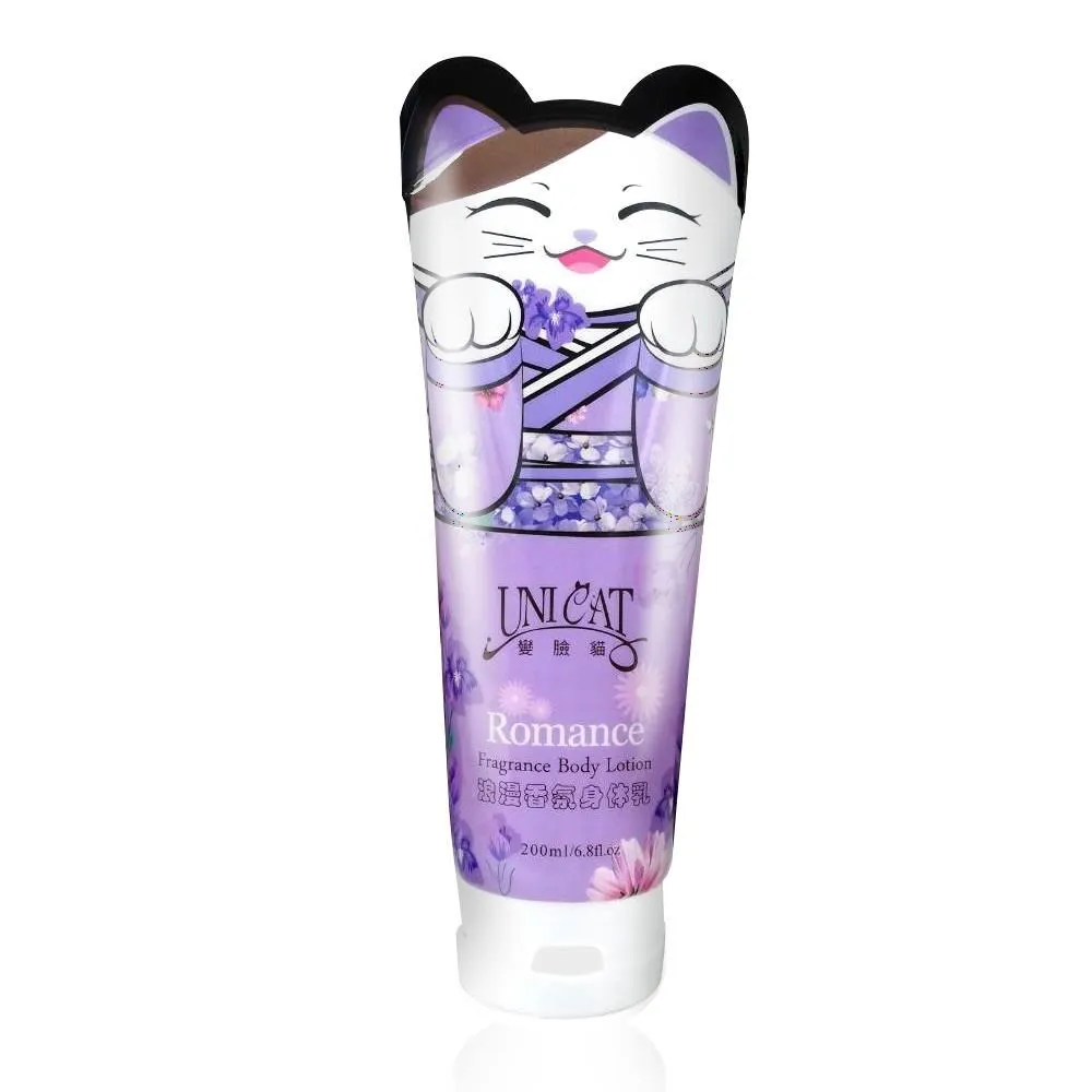 【變臉貓UNICAT】黃金黑面膜 雪肌亮膚彈潤10片(金箔導入) 歷史價格詳細信息