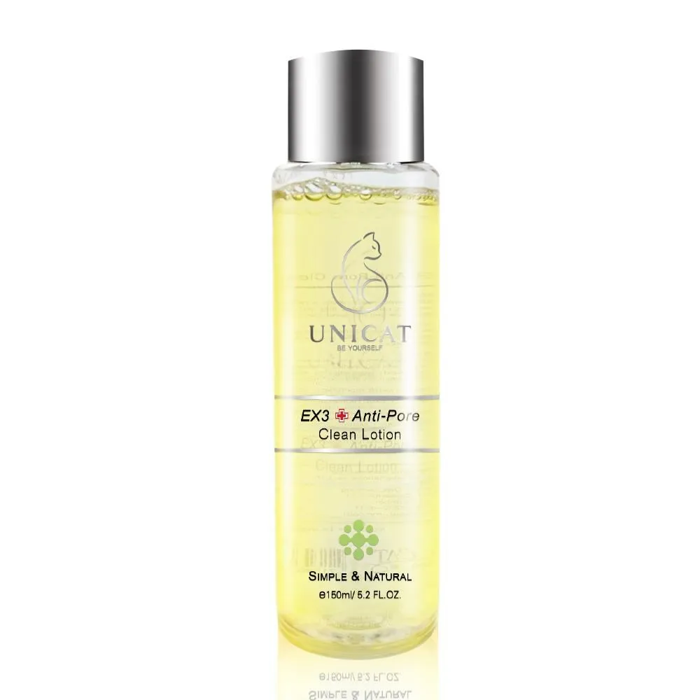 UNICAT 變臉貓 水潤淨膚平衡洗面乳(100ml)【小三美日】D363588 歷史價格詳細信息