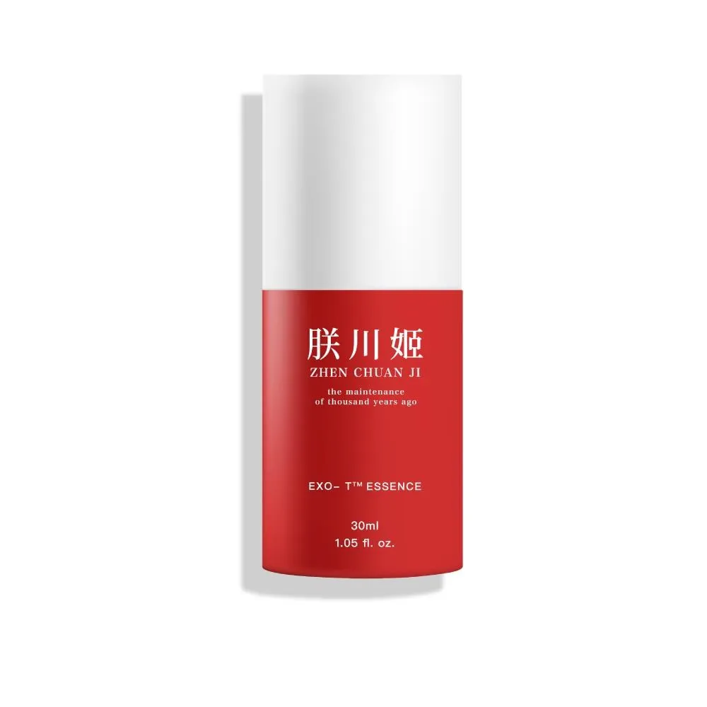 【朕川姬ZHEN CHUAN JI】淡鉑白凝霜 30ml 歷史價格詳細信息