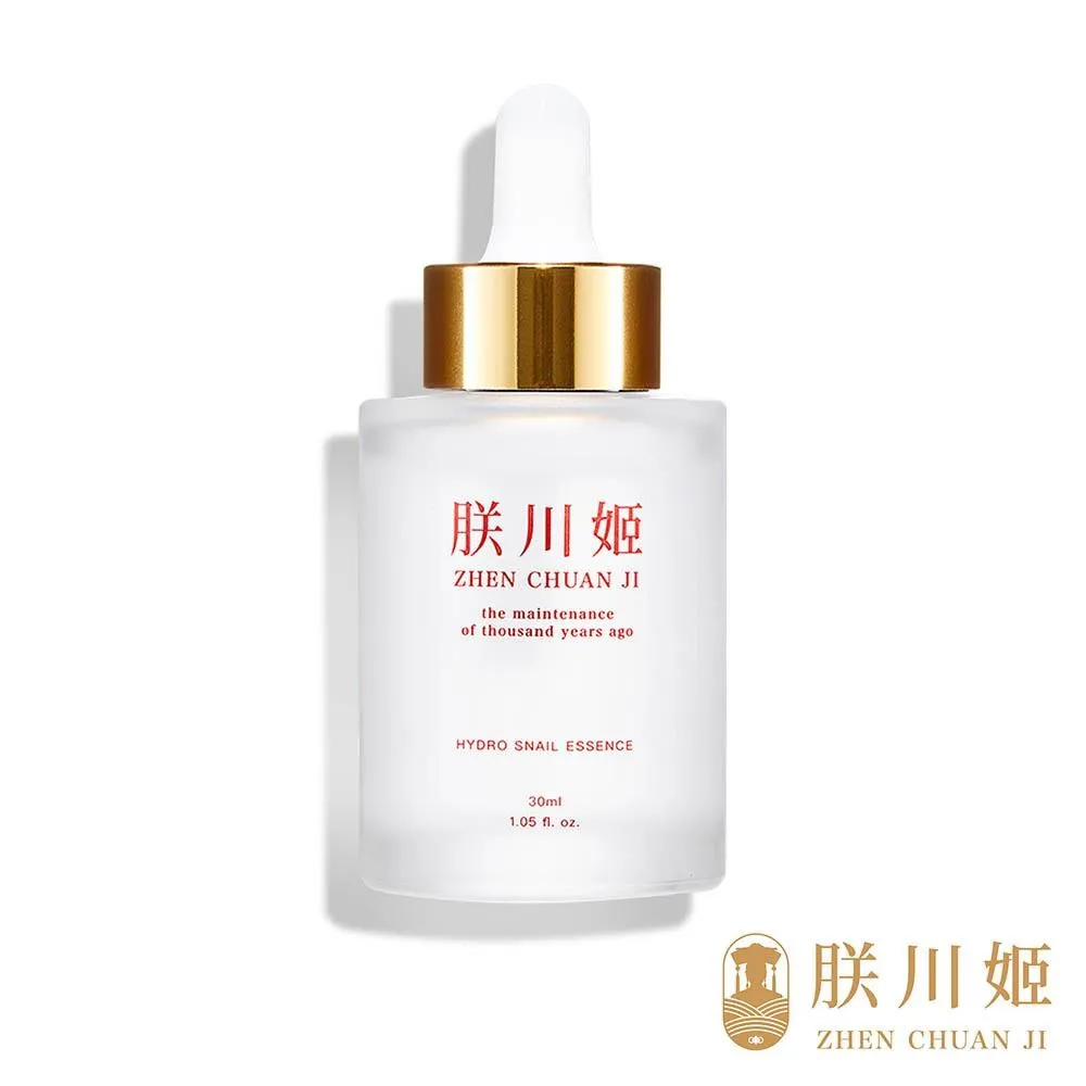 【朕川姬ZHEN CHUAN JI】淡鉑白凝霜 30ml 歷史價格詳細信息