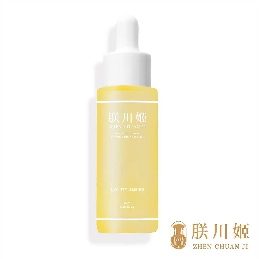 【朕川姬ZHEN CHUAN JI】淡鉑白凝霜 30ml 歷史價格詳細信息