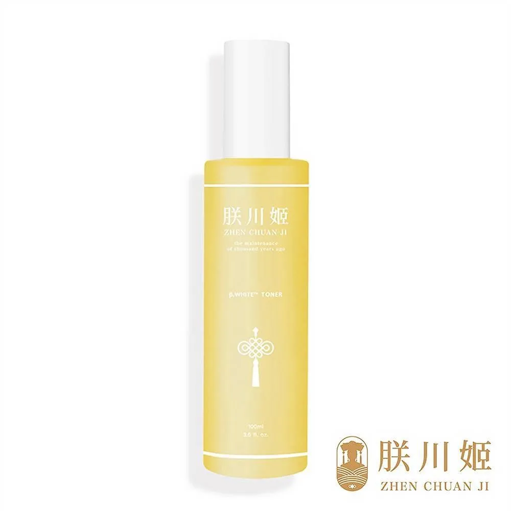 【朕川姬ZHEN CHUAN JI】淡鉑白凝霜 30ml 歷史價格詳細信息
