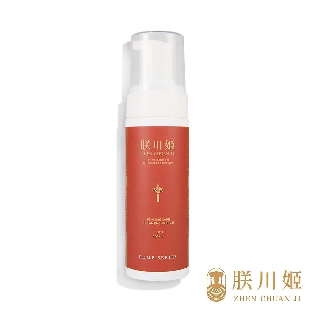 【朕川姬ZHEN CHUAN JI】淡鉑白凝霜 30ml 歷史價格詳細信息