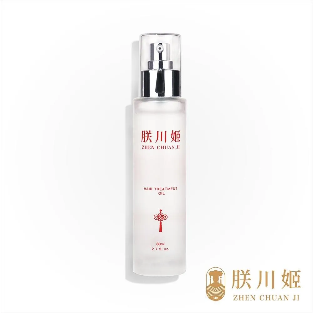【朕川姬ZHEN CHUAN JI】淡鉑白凝霜 30ml 歷史價格詳細信息