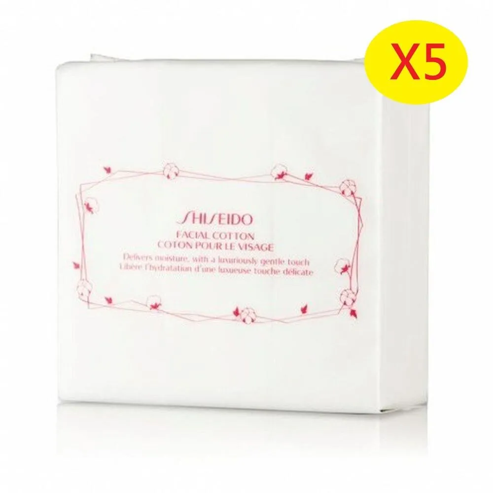 【資生堂國際櫃】NO.1寶藏乳霜無敵禮盒 (2024年周慶限定) 歷史價格詳細信息