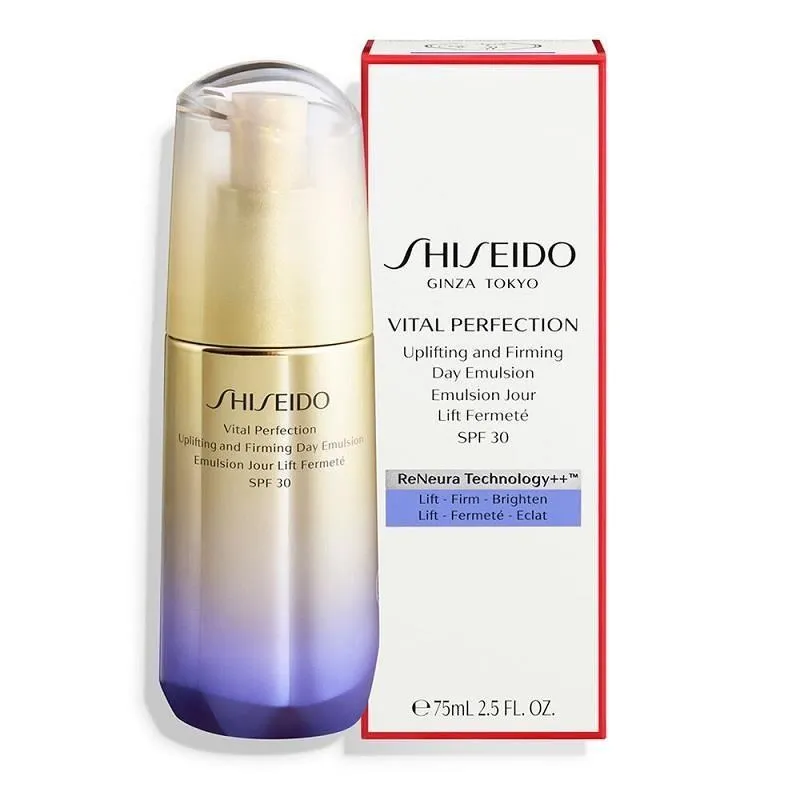 【SHISEIDO 資生堂國際櫃】激抗痕亮采緊緻眼膜(12片) 歷史價格詳細信息