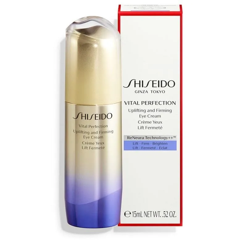 【SHISEIDO 資生堂國際櫃】激抗痕亮采緊緻眼膜(12片) 歷史價格詳細信息