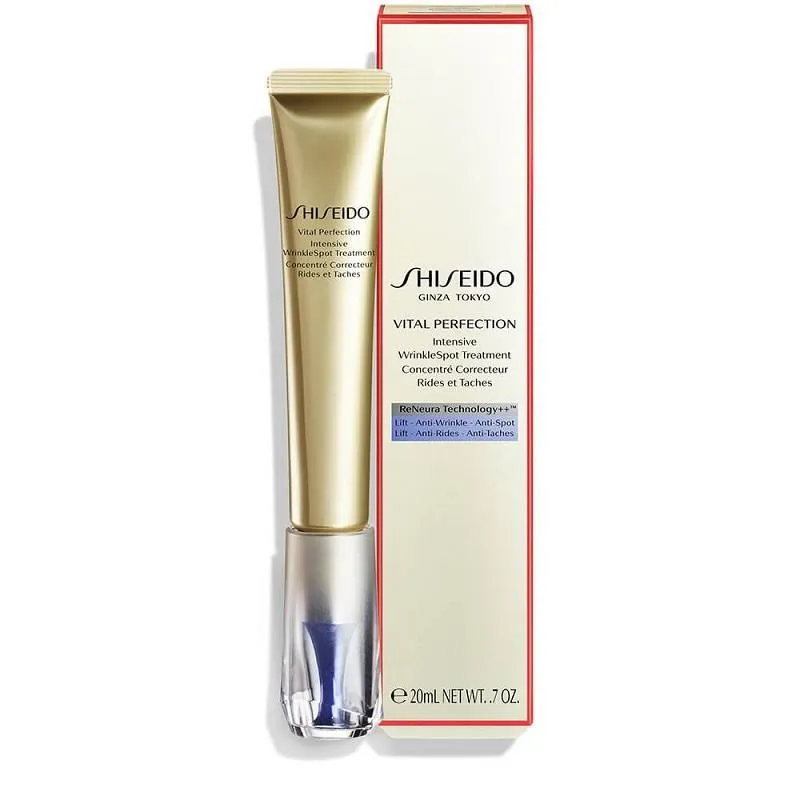 【SHISEIDO 資生堂國際櫃】激抗痕亮采緊緻眼膜(12片) 歷史價格詳細信息