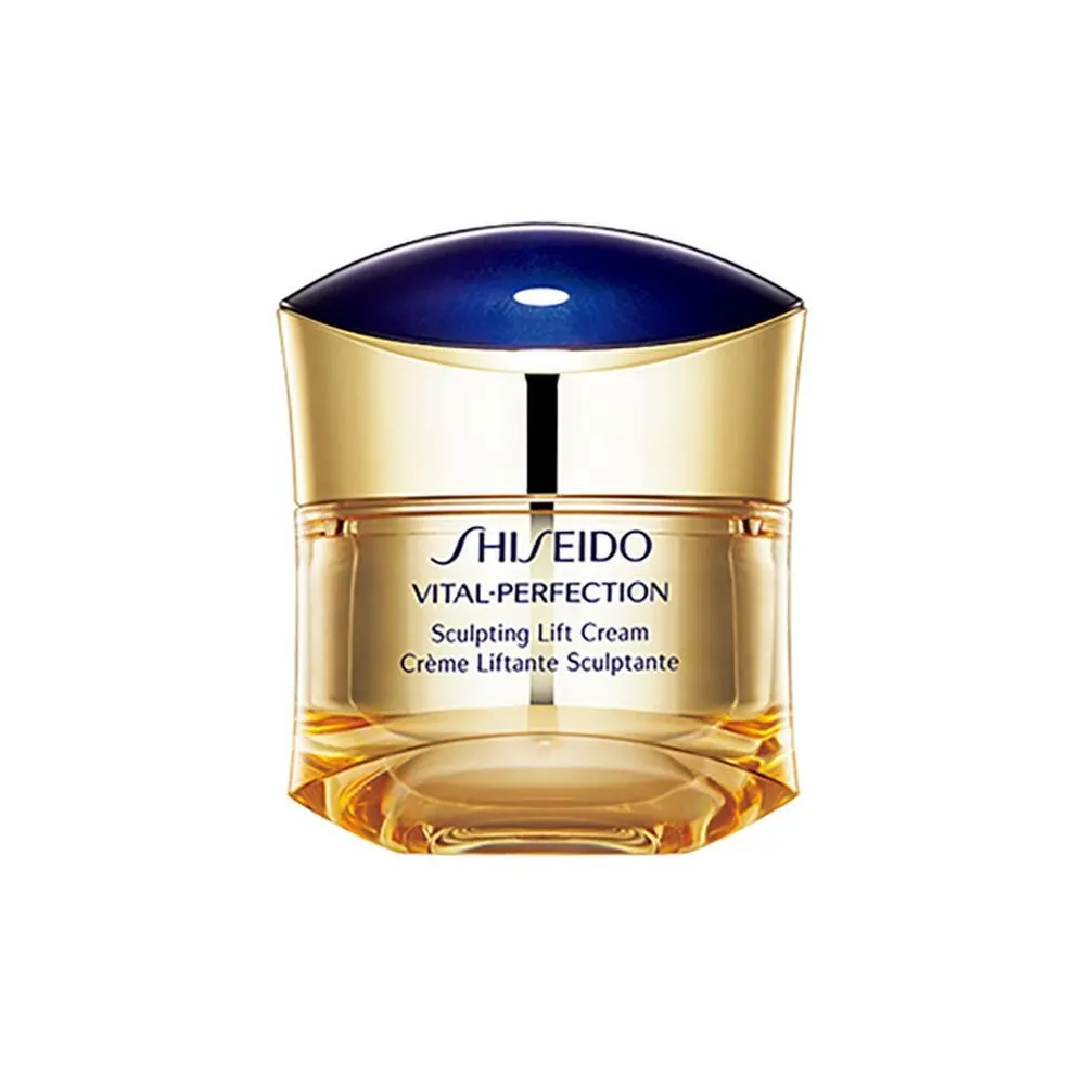 【SHISEIDO 資生堂國際櫃】全效抗痕亮采賦活露 125ml 歷史價格詳細信息