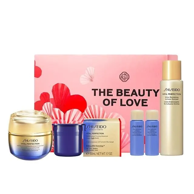 【資生堂國際櫃】激抗痕NO,1緊緻V臉雙星組(盒裝)  (2024年周慶限定) 歷史價格詳細信息