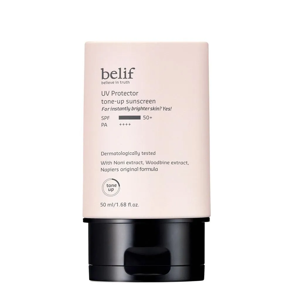 belif 草本鋪經典明星旅行組 官方旗艦店 歷史價格詳細信息