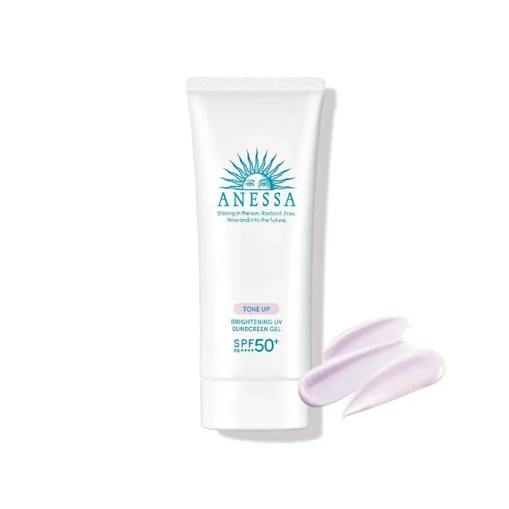 【SHISEIDO 資生堂東京櫃 】膠原淨白組 歷史價格詳細信息