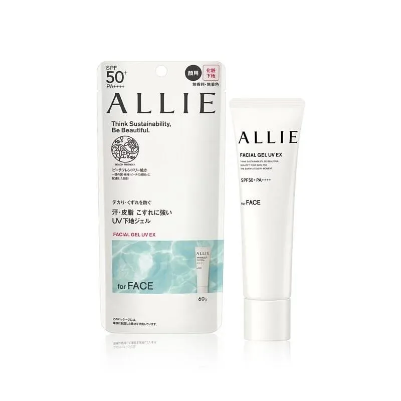 ALLIE 持采UV高效防曬亮顏飾底乳EX (官方直營) (贈品請自行勾選0元加購) 領券現折50 蝦皮直送 歷史價格詳細信息