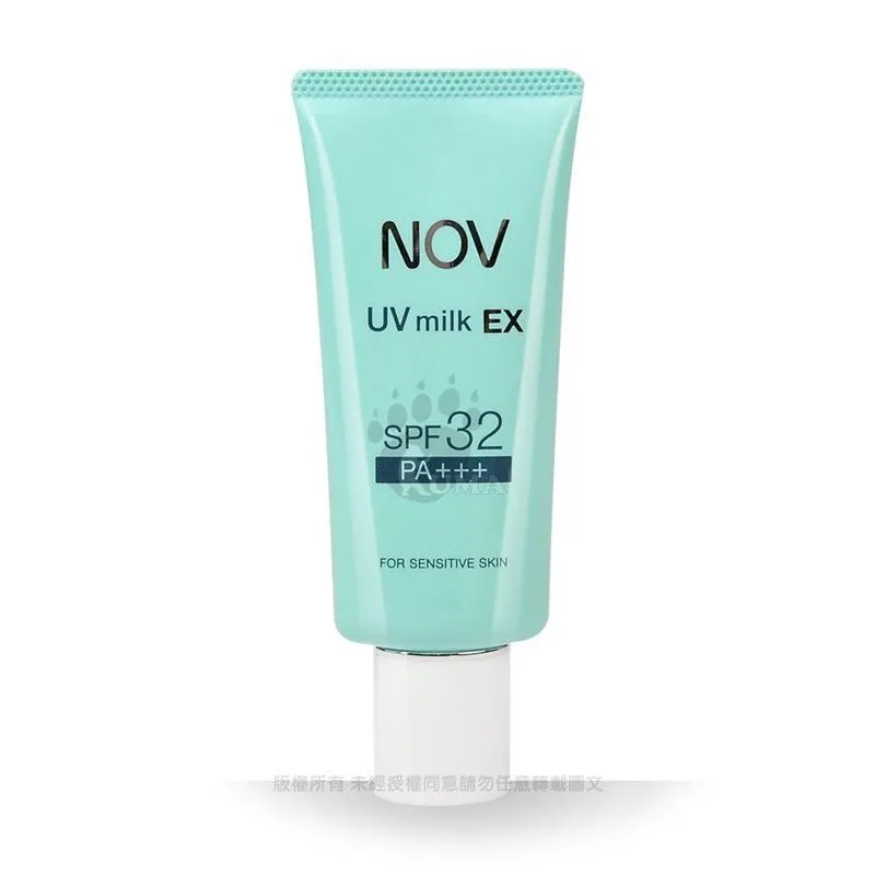 【NOV娜芙】防曬水凝乳SPF32 PA+++ 35g《康宜庭藥局》《保證原廠貨》 歷史價格詳細信息