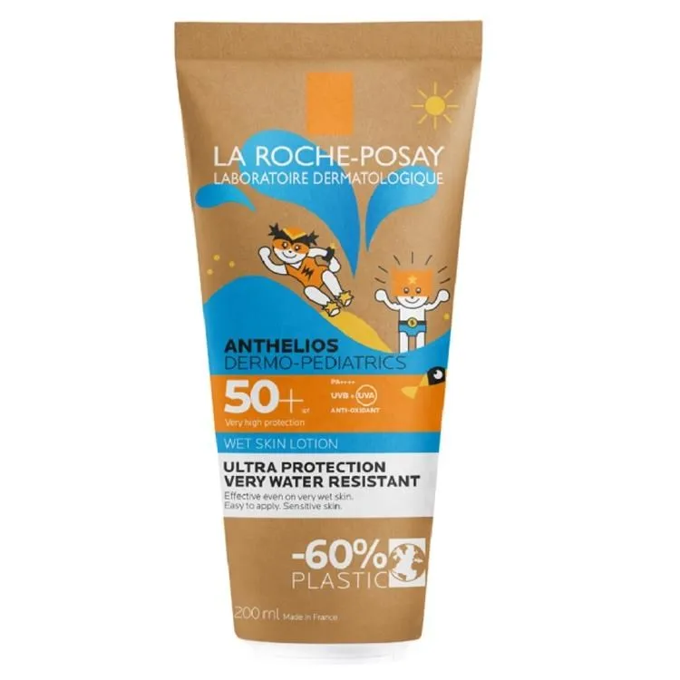 理膚寶水 安得利嬰兒防曬乳SPF50+ 50ml[免運費] 歷史價格詳細信息