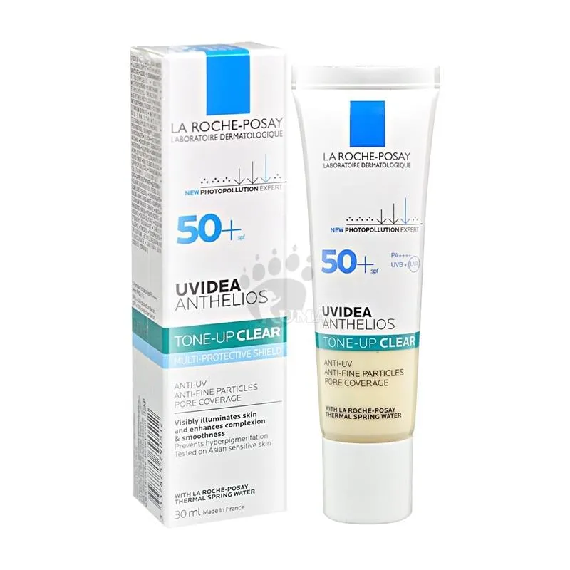 理膚寶水 全護極致抗油光防曬亮白乳 UVA PRO 30ml (太空科技防曬)， 環保無封膜，無集點 歷史價格詳細信息