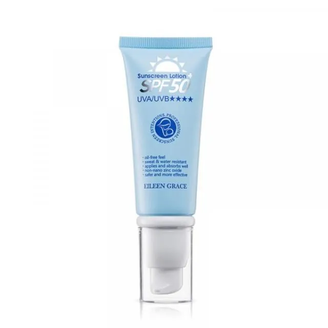 妍霓絲 防曬乳 歷史價格詳細信息