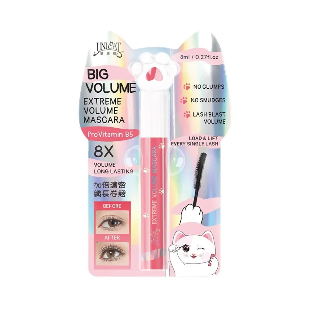 【新品搶先】 披風斗篷中長款蝙蝠寬鬆秋冬風衣大衣男個性外套刷毛披肩前短後長男士休閒外套男士韓版外套-潮男服飾 歷史價格詳細信息