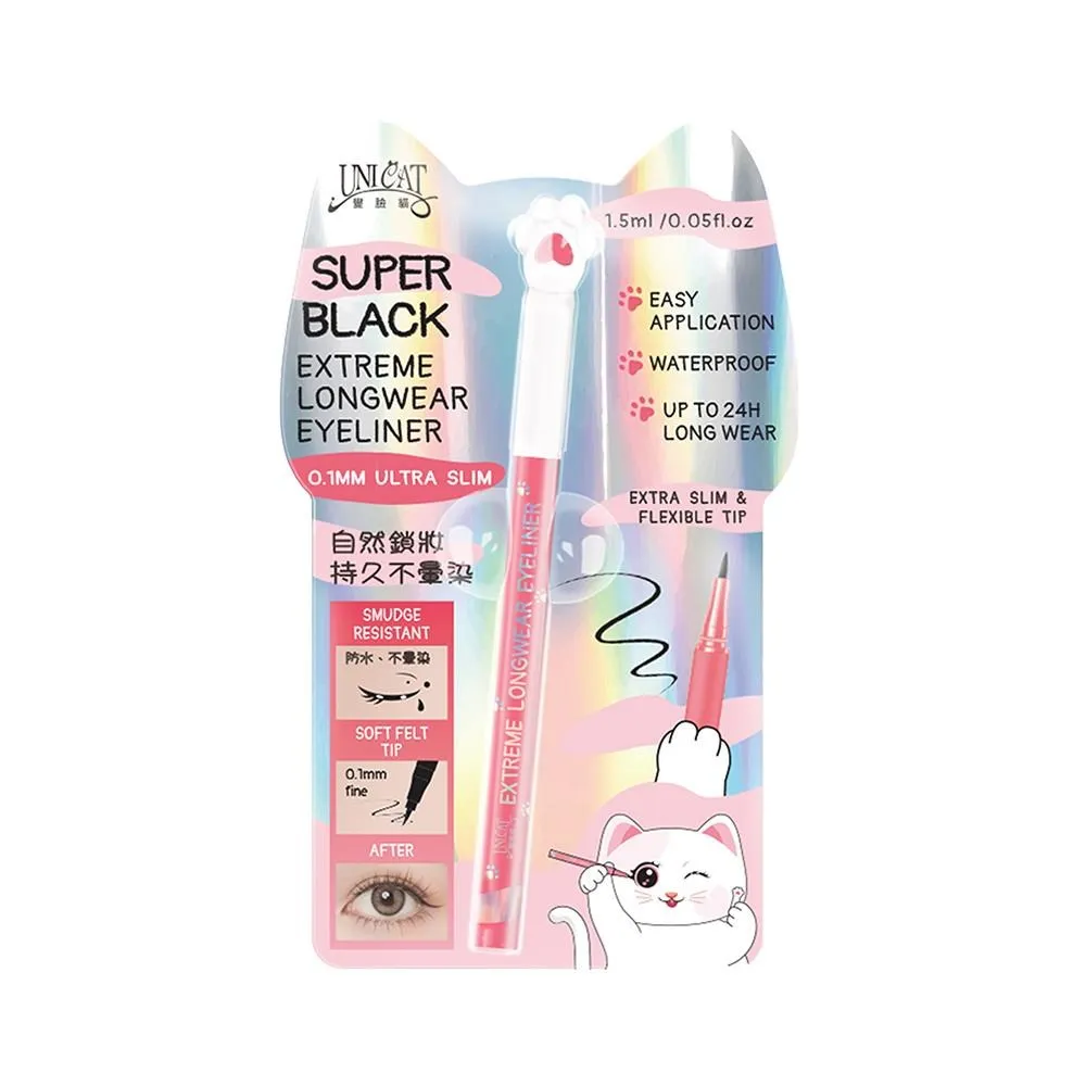 【新品搶先】 披風斗篷中長款蝙蝠寬鬆秋冬風衣大衣男個性外套刷毛披肩前短後長男士休閒外套男士韓版外套-潮男服飾 歷史價格詳細信息