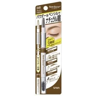 眉筆眉剪眉夾修眉刀化妝包修眉工具眉卡全套初學者女畫眉神器套裝~特價#促銷 #現貨 歷史價格詳細信息