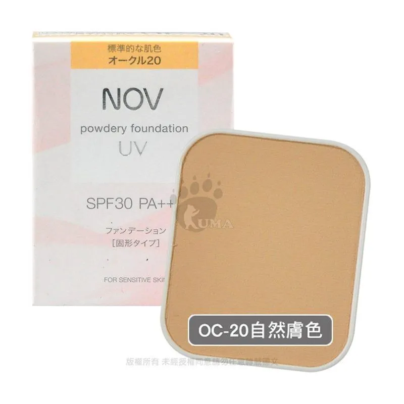 娜芙 NOV 防曬粉霜 SPF34 PA+++ PO-10粉嫩色 30 g (實體簽約店面)【立赫藥局】 歷史價格詳細信息