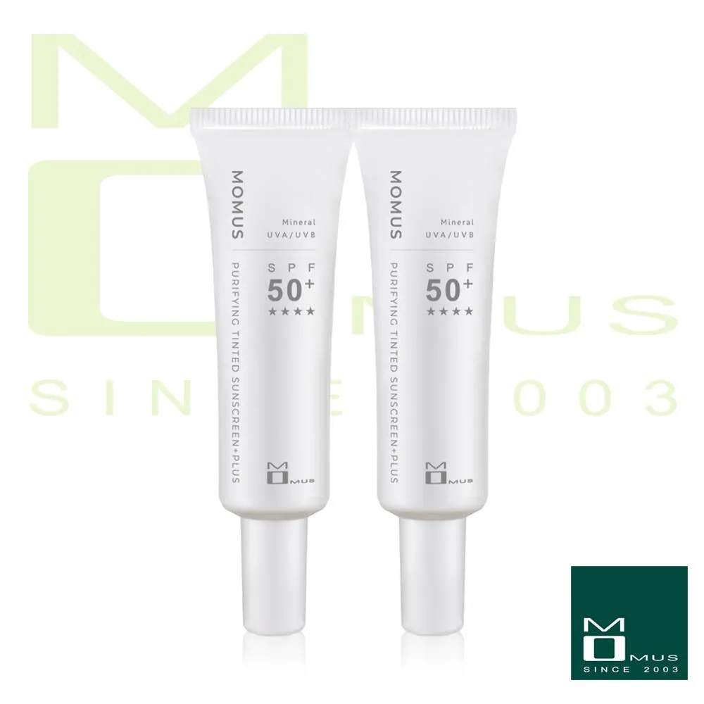 MOMUS舒敏潤色防曬乳（體驗包）2g。SPF50+。物理性防曬 。內護舒緩。寬頻防護 歷史價格詳細信息