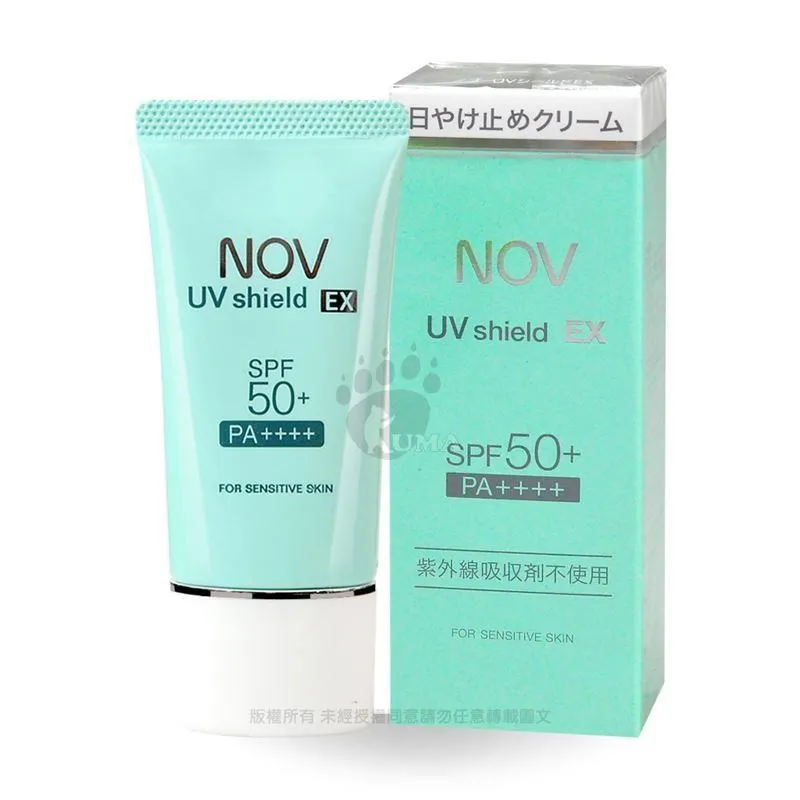 娜芙 NOV 防曬隔離霜SPF50+ 臉部身體用 30 g / SPF50   (實體簽約店面)【立赫藥局】 歷史價格詳細信息