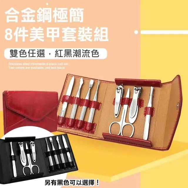 【WIDE VIEW】8吋伸縮折疊搖頭香薰風扇(FX-032) 歷史價格詳細信息