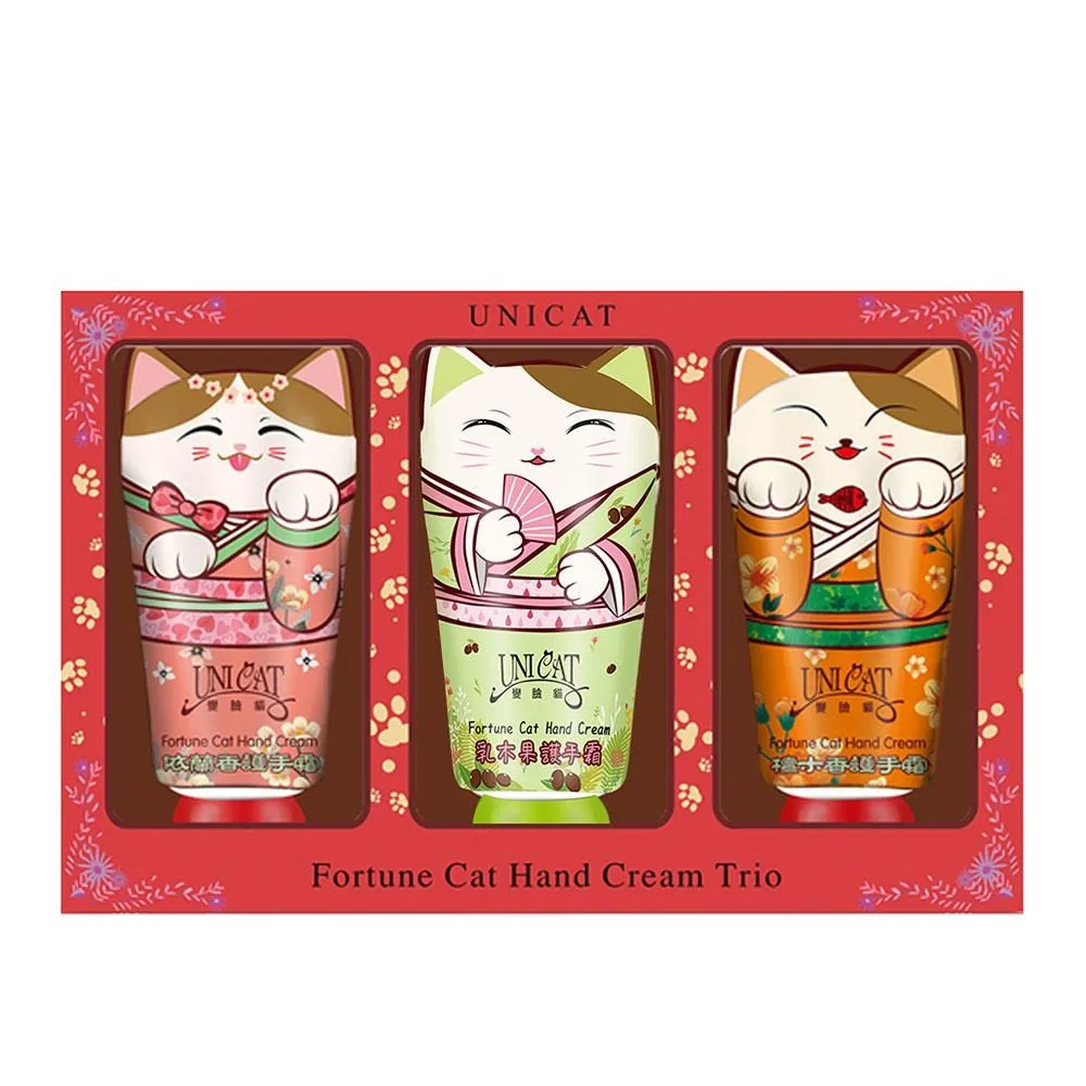 聖誕禮物季 花花世界經典香氛 貓咪護手霜禮盒(40ML/ 5入)【變臉貓UNICAT】 歷史價格詳細信息