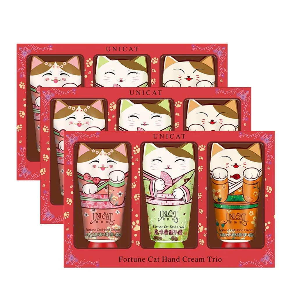 【變臉貓UNICAT】黃金黑面膜 雪肌亮膚彈潤10片(金箔導入) 歷史價格詳細信息