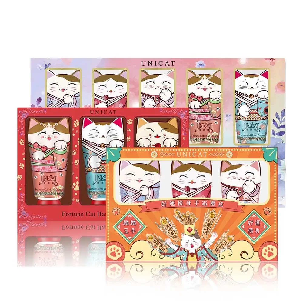 好物繽果車用創意紙巾盒紙巾包車載衛生紙盒卡通椅背掛式 歷史價格詳細信息