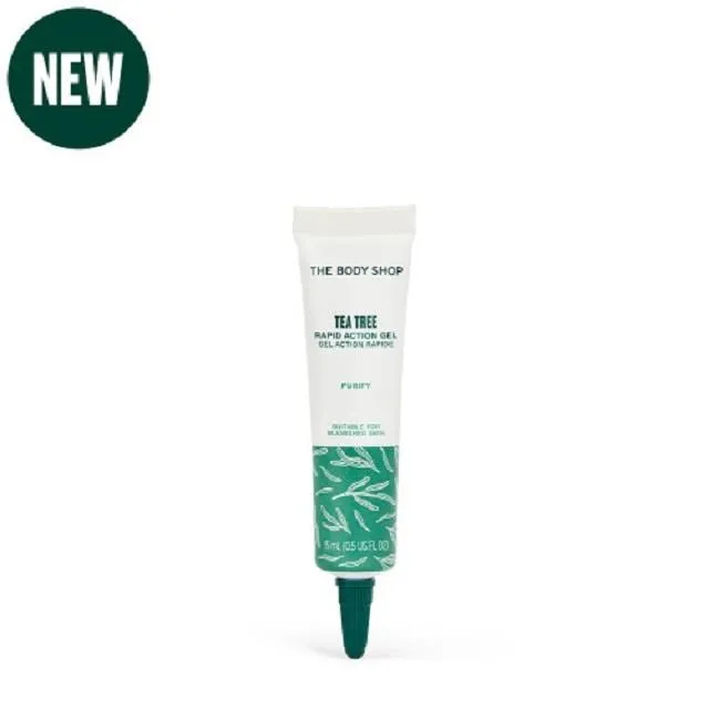 【THE BODY SHOP】茶樹調理菁萃組★週慶蝦皮獨家組合 歷史價格詳細信息