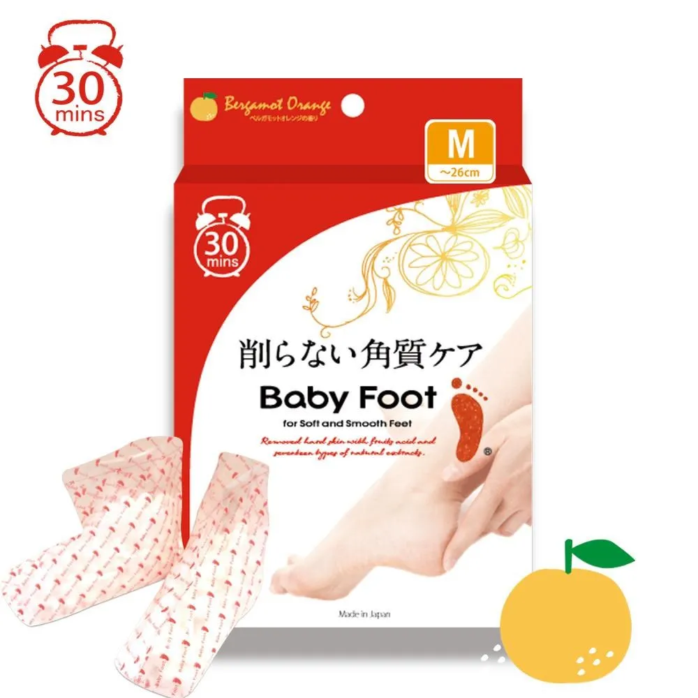 Baby Foot寶貝腳 3D立體足膜 櫻花香(30分鐘快速版) 1雙【Donki日本唐吉訶德】 歷史價格詳細信息