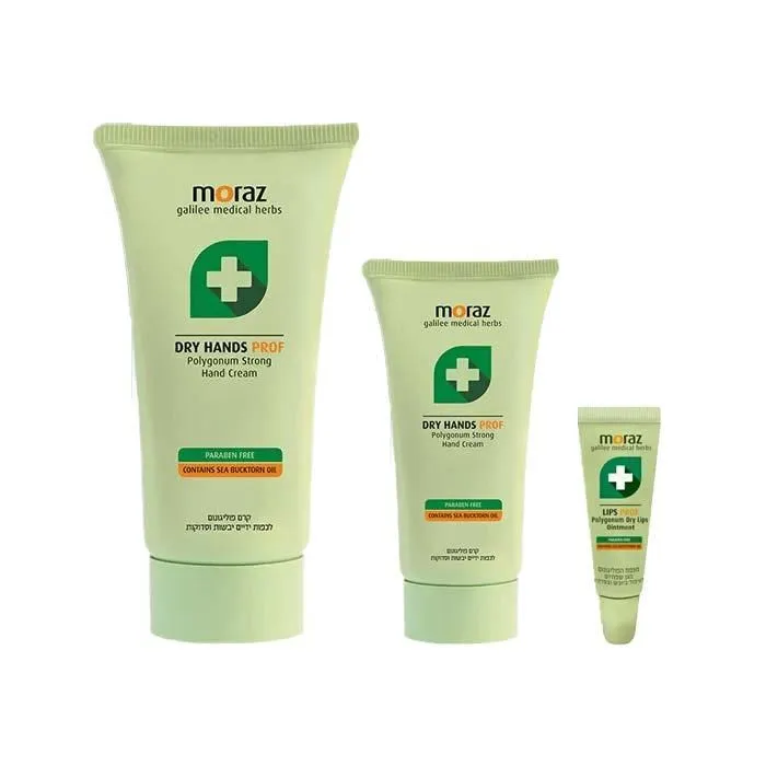 MORAZ 茉娜姿 潤澤修護手霜(升級版)100ML-PROF系列【加贈修護唇膏10ml】 歷史價格詳細信息