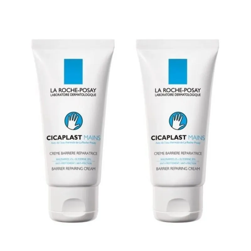 理膚寶水 全面修復護手霜 50ml 修護手部 La Roche-Posay 官方旗艦店 歷史價格詳細信息