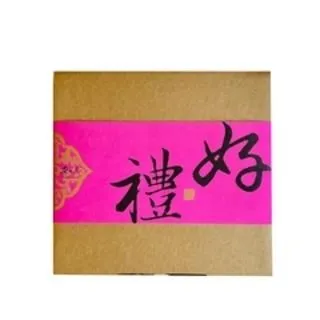 錦上添花中國書畫裝裱實驗教學.美術實驗教學 馬麟春 2012-4-1 人民美術 歷史價格詳細信息