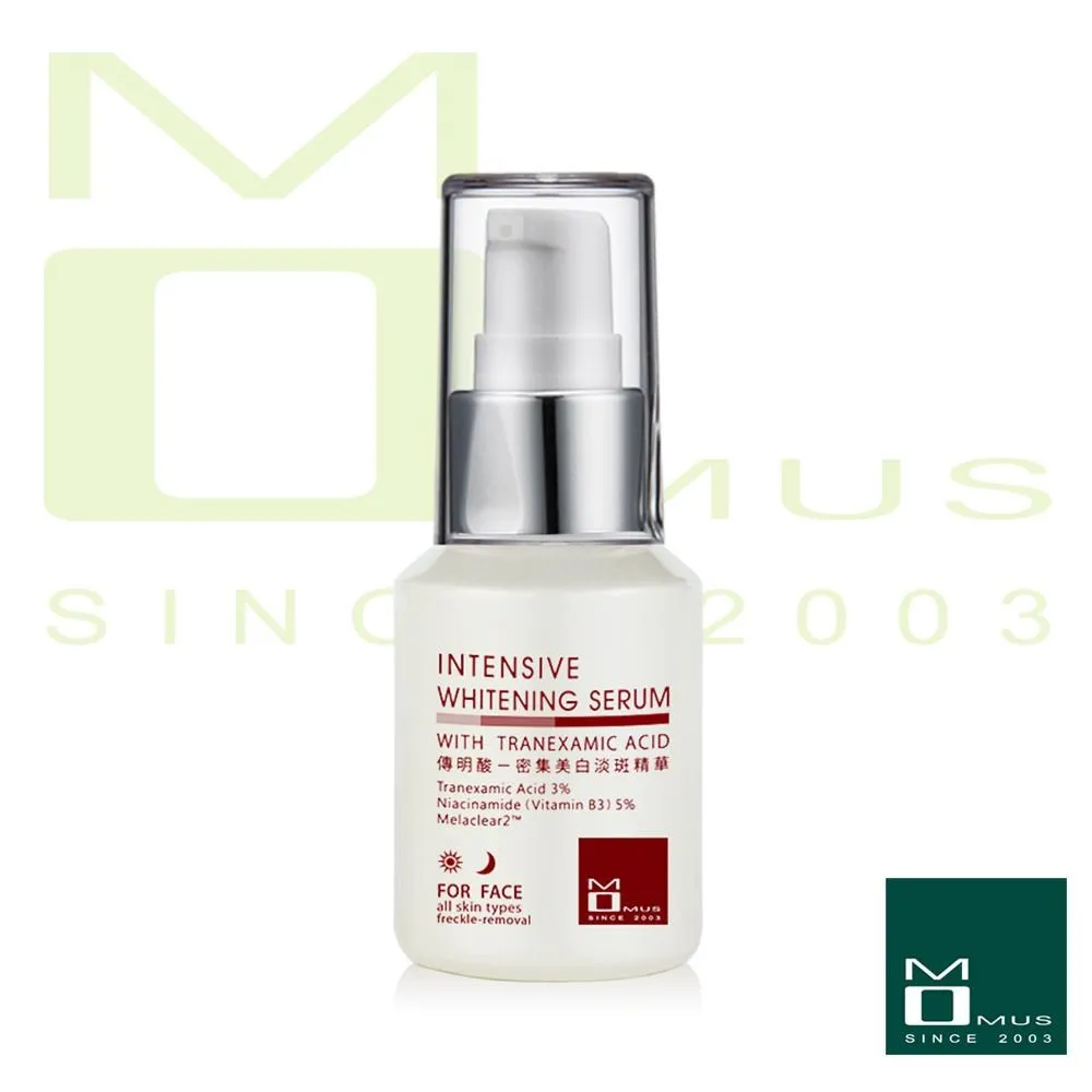 MOMUS 傳明酸極限美白面膜（12片/盒．2入） 歷史價格詳細信息